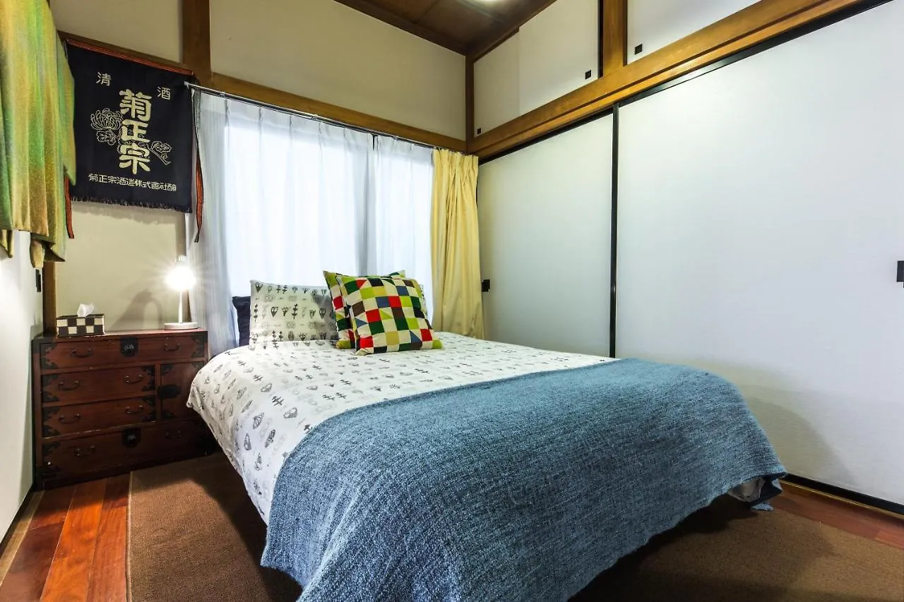 טוקיו Samurai House - Large Family House, West Shinjuku