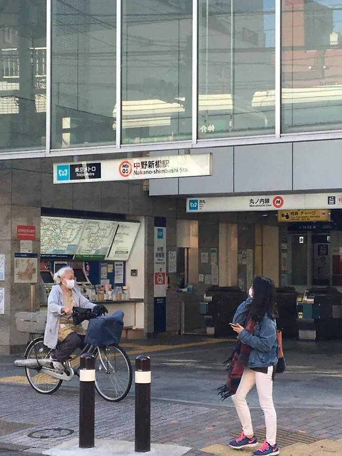 טוקיו Samurai House - Large Family House, West Shinjuku