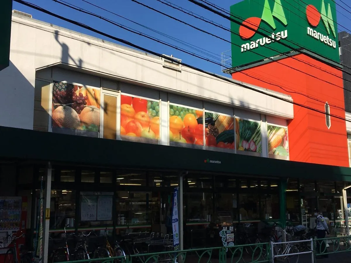 טוקיו Samurai House - Large Family House, West Shinjuku 0*,