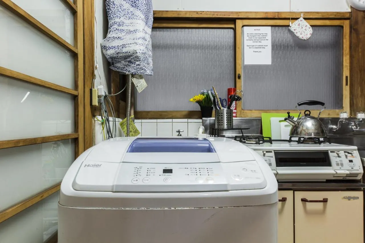 Holiday home Samurai House - Large Family House, West Shinjuku Tokyo