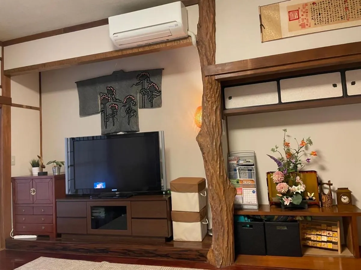 Holiday home Samurai House - Large Family House, West Shinjuku Tokyo Japan